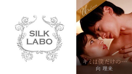  Ham Muốn Dính Của Một Người Đàn Ông Trung Niên - Nghịch Ngợm Tình Dục And Love - How They Are The Same