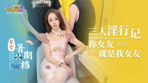 7 Easy Ways To Make Bà Nội Trợ Faster