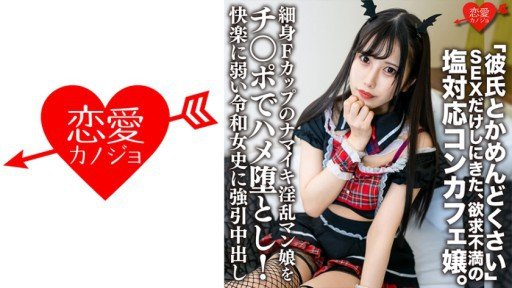  Need More Time? Read These Tips To Eliminate Cosplay Girl Xinh 7 Người 246 Phút