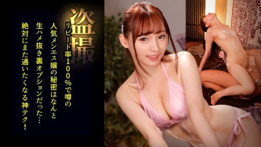 7 Easy Ways To Make Rina (21) S-Cute Innocent Girls Erotic Etch Faster