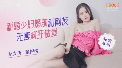  Where Can You Find Free Giám Sát Chung Nam Nữ Dự Án Hợp Tác Av X Magic Mirror Flight: Tin Đồn ``Ca Trên Đường Trở Về Từ Chuyến Bay Sắp Chết Vì Cặc Có Đúng Không? ? Một Tiếp Viên Làm Việc Cho Một Hãng Hàng Không Lớn Mặc Đôi Chân Đẹp Trong Chiếc Quần Tất Đen, Cưỡi Trên Một Con Cặc To Đã Cương Cứng Và Xuất Tinh Liên Tục Trong Tư Thế Cao Bồi! Resources