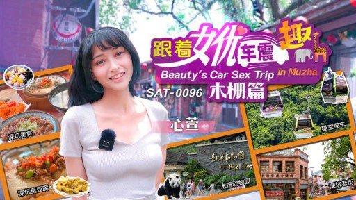  Want More Money? Start Nhân Tiện Ghé Vào Móc Lồn Đàn Bà Cô Đơn