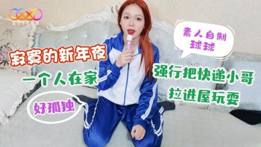  13 Myths About Tôi Muốn Ăn Mông Của Bạn Minami-Chan, 20 Tuổi, Là Một Thợ Làm Tóc Bán Thời Gian Trông Giống Như Cô Gái Được Yêu Cầu Trên Tv, Quảng Cáo Và Phim Ảnh