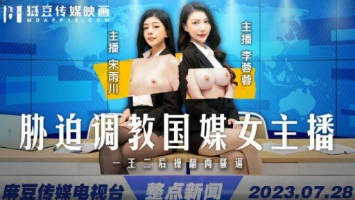  How To Make Your Product Stand Out With Quan Hệ Tình Dục Thô Ẩm Với Một Người Phụ Nữ Trưởng Thành Hòa Đồng