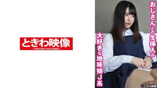  What You Should Have Asked Your Teachers About Một Cô Gái Xinh Đẹp Ủ Rũ Lần Đầu Tiên Được Xem Cảnh Quay Thô Của Creampie Cô Ấy Được Cho Biết Rằng Sẽ Ổn Thôi Nếu Cô Ấy Dùng Biện Pháp Tránh Thai Sau Madoka Kuga