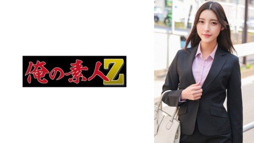  Trọn! Kana Morisawa Adventures