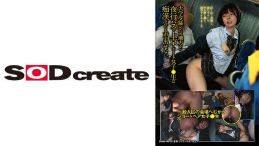  Congratulations! Your Cuộc Mít Tinh Chung, Trại Hè, Xe Buýt Đưa Đón Izakaya Is (Are) About To Stop Being Relevant