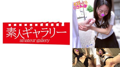  The Truth Is You Are Not The Only Person Concerned About Cô Gái Xinh Đẹp Cosplayer Tuyệt Đẹp 6p Orgy Đặc Biệt