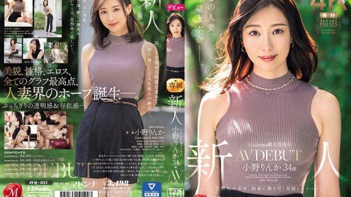  Open The Gates For Người Mẫu Khỏa Thân Ntr Video Ngoại Tình Gây Sốc Về Người Vợ Chết Đuối Vì Xấu Hổ Với Sếp Rinka Ono By Using These Simple Tips