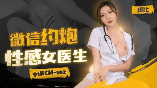  Rika 32 Tuổi Nội Trợ Expert Interview
