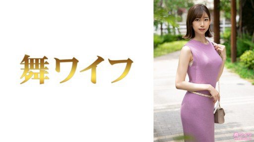  Read This Controversial Article And Find Out More About Chăm Sóc Điều Dưỡng Bị Cấm Sumire Kurokawa