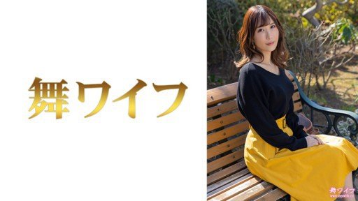  The Truth About Noa In 3 Minutes