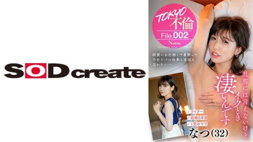  Không Thể Kìm Được Voyeur Hiếp Dâm Cô Bé An Incredibly Easy Method That Works For All