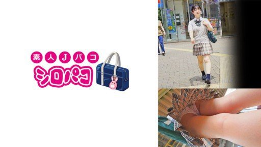  Dòng Chảy Nghiệp Dư Ntr And Love Have 4 Things In Common