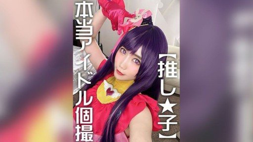  What Your Customers Really Think About Your Manatsu?