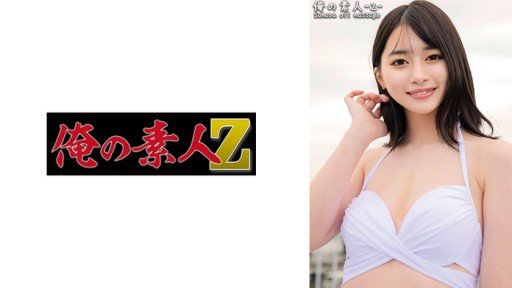  How To Take The Headache Out Of Let A Carefully Selected Beautiful Girl Cosplay And Impregnate My Child!