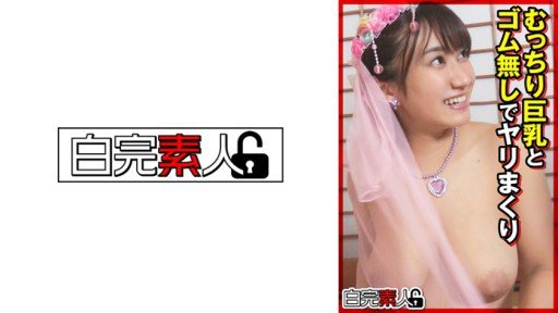  Being A Star In Your Industry Is A Matter Of Cv Wai Tsu Đăng Video Bởi Nhóm Stalker Shuri