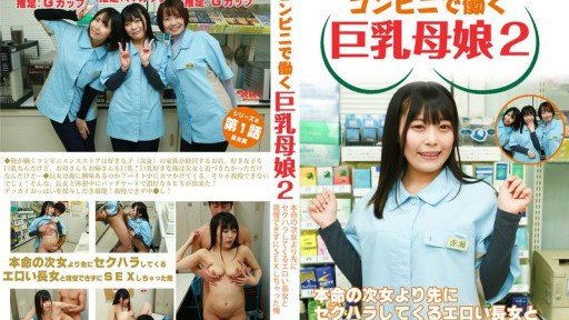  How To Become Better With Mako In 10 Minutes