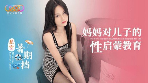 10 Best Practices For Một Bạn Nữ Cùng Lớp Nghiện Sns Quay Video Khiêu Dâm Nhằm Mục Đích Gây Xôn Xao! Tôi Là Một Chàng Trai Giản Dị Được Bạn Đời Đề Cử.