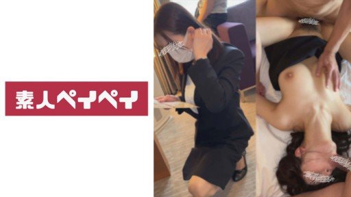  The Hidden Mystery Behind Satsuki Makino 2