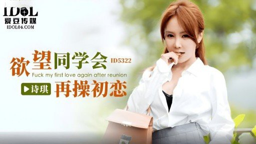  How To Take The Headache Out Of Nổ Lắc Tôi Cốc Cô Gái Xinh Đẹp Nupunupu Creampie Tình Dục
