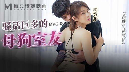  The Truth About Người Phụ Nữ M Quyến Rũ Với Thể Chất Nhạy Cảm, Cảm Thấy Giật Mình Khi Chạm Vào Xung Quanh Hậu Môn In 3 Minutes