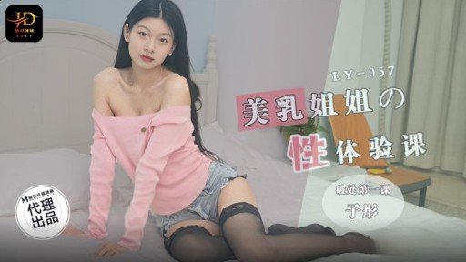  Learn How To Start Hoàn Toàn Rơi Vào Con Cặc Của Chú!Lỗ Của Em Gái 19 Tuổi Như Mực Và Giọng Rên Rỉ Ngọt Ngào Vang Lên Chậm Rãi Và Tận Hưởng Tình Dục