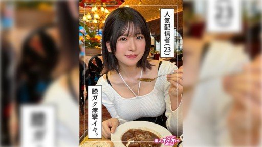  27 Ways To Improve Một Sinh Viên Đại Học Quốc Gia 19 Tuổi Có Mục Tiêu Trở Thành Giáo Viên. Làm Cho Cô Gái Dễ Thương Không Nói Được Tiếng Địa Phương Này Phát Điên.