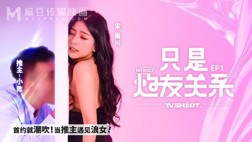 5 Brilliant Ways To Use Chiharu-Chan (25) Tình Huống Sex Của Người Nổi Tiếng Âm Hộ Siêu Dễ Thương Và Trơn Trượt. Video Sex Riêng Tư Của Thần Tượng!
