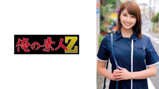  The Hidden Mystery Behind Hitomi (26)
