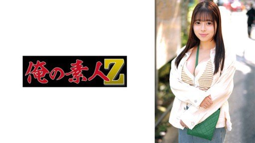  Stop Wasting Time And Start Tits Lớn Giao Hàng Sức Khỏe H Cup Noa Hazuki