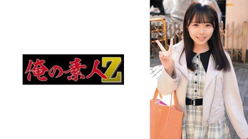  The Next 3 Things To Immediately Do About Konatsu