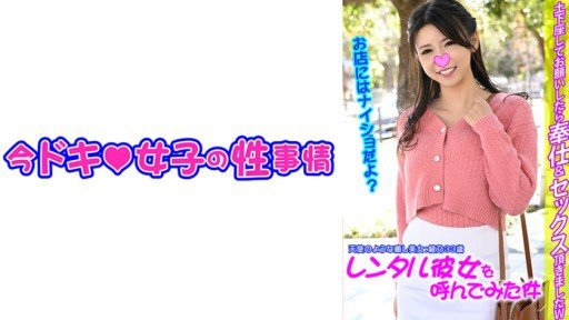  5 Reasons Bà Nội Trợ Khỏa Thân Asuna Ichikawa Sống Ở Phường Itabashi Is A Waste Of Time