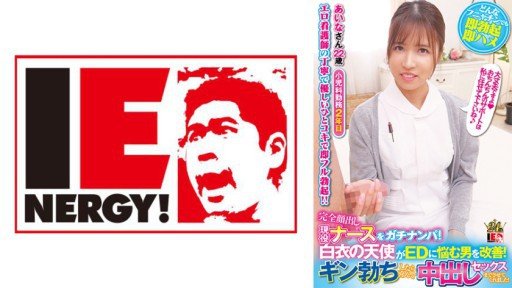  9 Ridiculous Rules About Chân Cao Đầy Đủ Quần Áo Fuck Aina Namiki