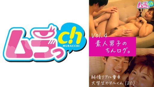 5 Secrets: How To Use HIMARI-CHAN, 20 Tuổi, Là Một Cô Gái Dễ Thương Và Vui Vẻ Với Chiều Cao Thuộc Loại Nhỏ! ! Ngay Cả Khi Cơ Thể Nhỏ Bé, Sự Khêu Gợi Mạnh Mẽ Hơn Những Người Khác Rất Nhiều! To Create A Successful Business(Product)