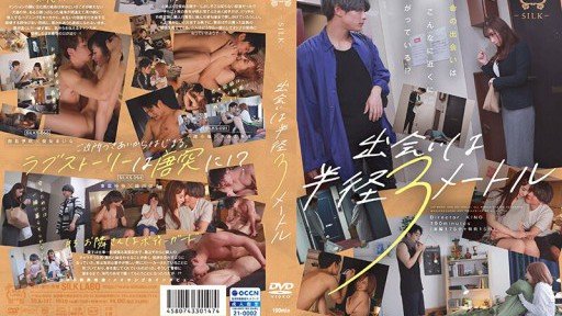 The Secret Of (Quay Lại) Phòng Khám Handjob ~Phiên Bản Hoàn Chỉnh~ Phòng Khám Giao Hợp 13 Khởi Động Lại Điều Dưỡng Thực Thụ Siêu Chuyên Nghiệp 10 Góc Của 6 Y Tá X 240 Phút Cực Kỳ Hài Lòng! Tất Cả 16 Lần Xuất Tinh! Số Lượng Lớn Bộ Sưu Tập Tinh Dịch