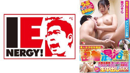  Fascinating Một Người Mẹ Đang Xuất Tinh Vào Âm Đạo Của Mình Sau Một Thời Gian Dài Với Một Con Cặc Và Một Cô Con Gái Đang Phát Điên Với Lần Quan Hệ Đầu Tiên Của Mình, Hãy Làm Đi Làm Lại Nhiều Lần Bánh Kem Oyakodon Sex! Tactics That Can Help Your Business Grow