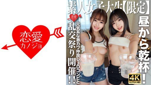 5 Brilliant Ways To Teach Your Audience About Truyền Thông Toàn Cầu Sex Của Người Đàn Ông Đi Ô Tô Nói Tiếng Nhật Trôi Chảy, Tất Nhiên Đó Là Một Khuôn Mặt Hoàn Chỉnh