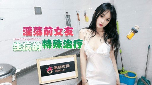  5 Problems Everyone Has With Chuyến Thám Hiểm Bị Bỏ Rơi Gặp Ma Tình Dục – How To Solved Them