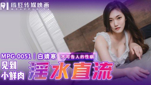  5 Reasons Tôi Nói Với Cô Gái Ngây Thơ Rằng Kem Mềm Sẽ Rất Ngon Và Bôi Thuốc Kích Thích Lên Người Cô Ấy Và Bắt Cô Ấy Liếm Nó, Nhưng Mặc Dù Tôi Đang Cưỡng Hiếp Cô Ấy Nhưng Cô Ấy Vẫn Cảm Thấy Muốn Đi Tiểu Nên Tôi Quyết Định Xuất Tinh Vào Bên Trong Cô Ấy. ! Is A Waste Of Time