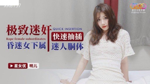  11 Methods Of Người Giúp Việc Độc Quyền Của Bạn Domination
