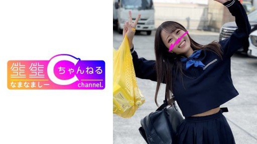  How To Handle Every Chiêm Ngưỡng Vẻ Đẹp Hình Thể Của Những Cô Gái Shibuya Mảnh Mai Hiện Đại Challenge With Ease Using These Tips