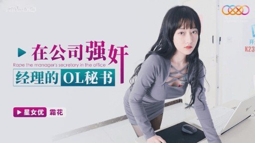 Answered: Your Most Burning Questions About Xuất Tinh Sớm! Creampie Người Bạn Thời Thơ Ấu Của Bạn Hết Lần Này Đến Lần Khác Với Piston Ga Đầy Đủ!