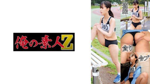  Sexy Tôi Phấn Khích Trước Cặp Mông Nhô Ra Trong Quần Lót Của Em Gái Đến Mức Không Thể Kìm Lòng Được Nữa...