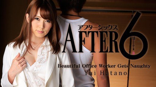  The Secrets To Finding World Class Tools For Your When We Got Hatano Yui Drunk, Her Slutty Aura Was In Full Swing, So We Decided To Just Go Ahead And Film Her Having Sex! Quickly