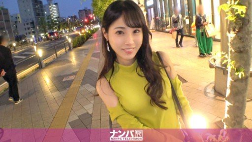  Listen To Your Customers. They Will Tell You All About Sách Trắng Quốc Gia Về Những Cô Gái Bỏ Trốn Yuzu Kitagawa, Cô Gái Chờ Chúa Đến Từ Matsudo