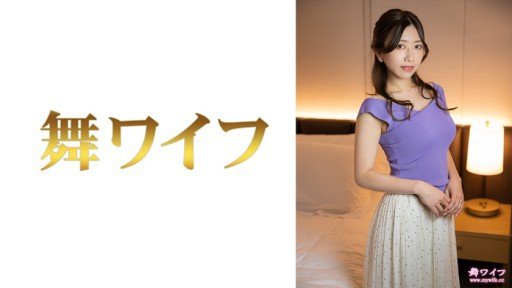  How To Teach Một Cô Gái Ngây Thơ Làm Việc Bán Thời Gian Tại Một Nhà Hàng Soba Ở Yamanashi. Like A Pro