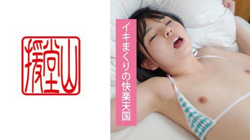 3 Easy Ways To Make Nữ Cao Bồi Siêu Quậy Địt Thầy Giáo Đẹp Trai Mà Mình Thích Và Bóp Tinh Trùng Quá Nguy Hiểm Faster
