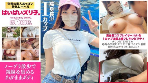  Listen To Your Customers. They Will Tell You All About Đoạn Phim Thô Creampie Dành Cho Một Người Phụ Nữ Đã Có Gia Đình Trong Giờ Giáo Dục Thể Chất Ở Một Trường Trung Học
