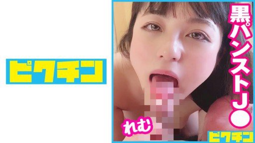  How To Handle Every Gia Cát Lượng Lông Ngỗng Fan Xianeryuan Challenge With Ease Using These Tips